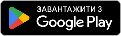 Завантажити FRACTAL.PLUS у Google Play